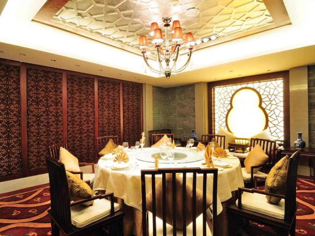 China Palace Hotel Beijing Exterior foto