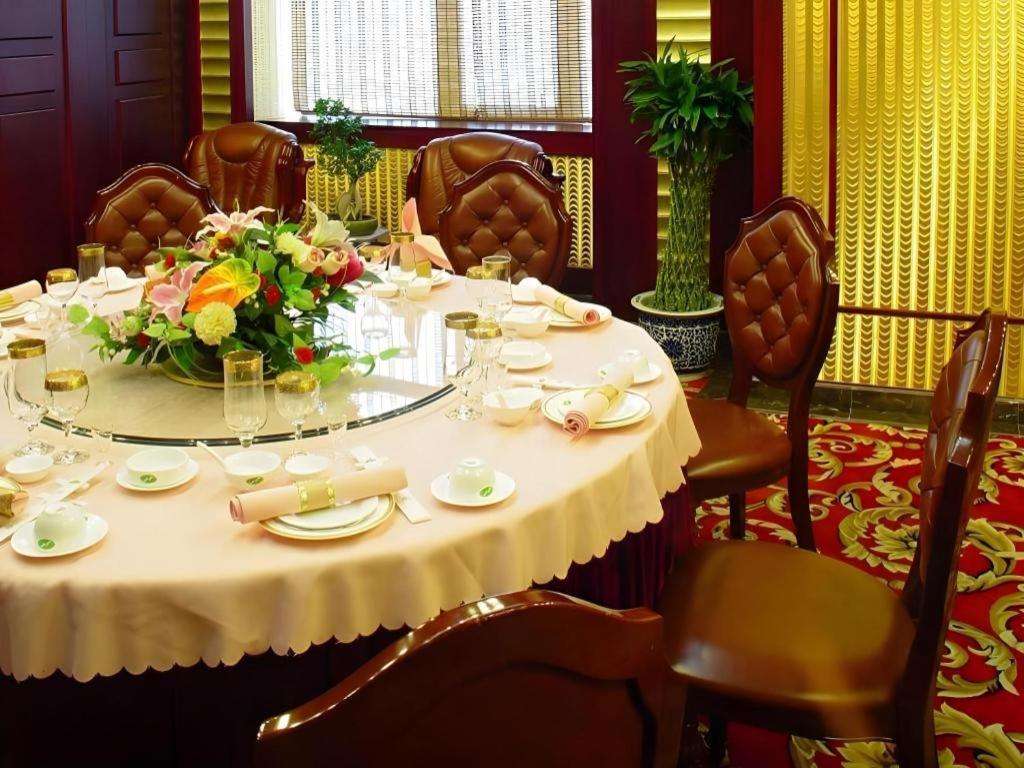 China Palace Hotel Beijing Exterior foto